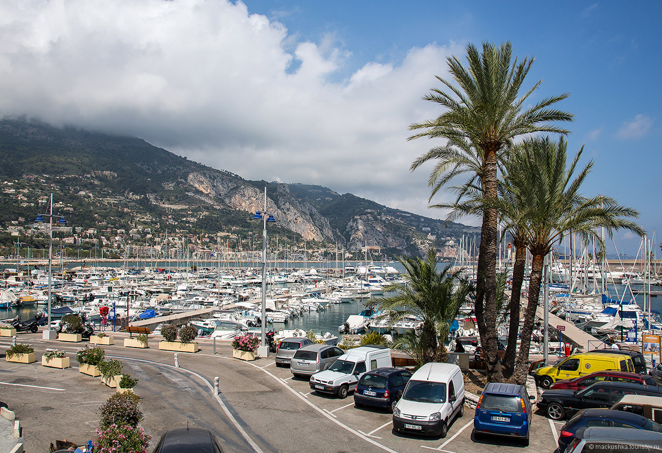 Menton